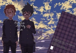 Page 47 of Daikikun.