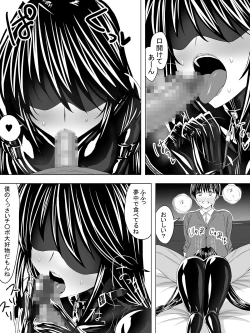 Page 14 of Picchiri Suit DIY