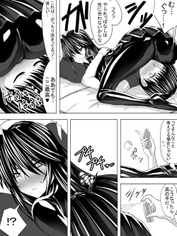 Page 38 of Picchiri Suit DIY