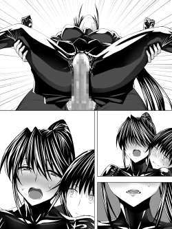 Page 93 of Picchiri Suit DIY