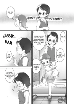 Page 17 of Oshikko Sensei 2~.