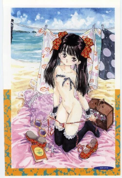 Page 83 of Shitatarazu na amai jikan