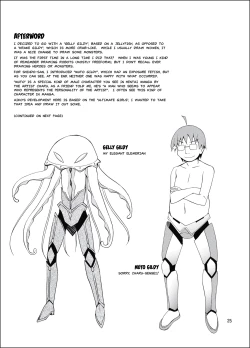 Page 24 of Hinnyuu Kanshoukai