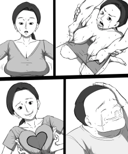 Page 26 of Sono Otoko Warui Hito