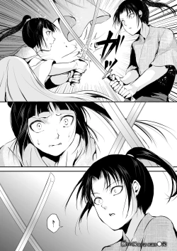 Page 188 of Naburi no Kyoushitsu