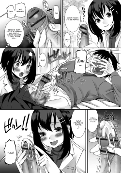 Page 6 of Hokenshitsu no Himitsu