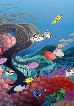 Page 2 of Ryuuguu Oto no Yome Sagashi