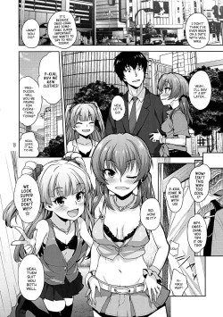 Page 7 of Issho no Love Love Ecchi