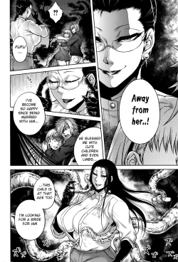 Page 128 of Hachishaku Hachiwa Keraku Meguri6