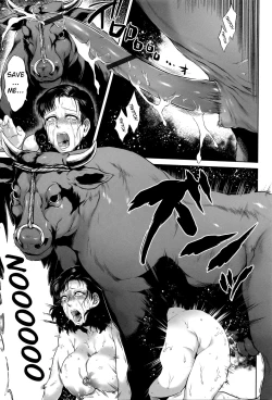 Page 156 of Hachishaku Hachiwa Keraku Meguri6