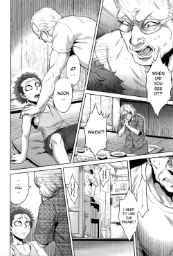 Page 18 of Hachishaku Hachiwa Keraku Meguri6