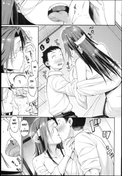 Page 9 of Jintsuu Enjou