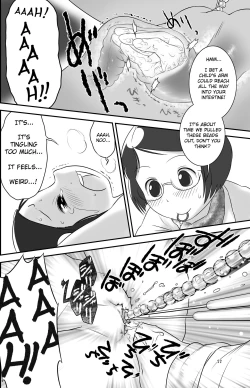 Page 22 of Oshikko Sensei 3~.