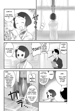 Page 4 of Oshikko Sensei 3~.