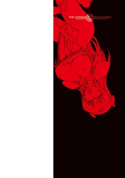 Page 2 of Megami Kansawa