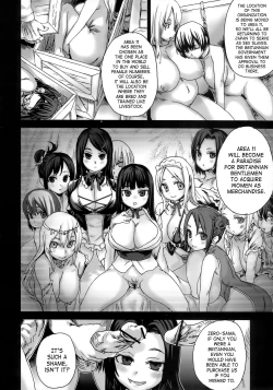 Page 37 of Victim Girls 6 - Heaven Eleven + Omake