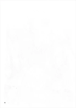 Page 4 of Brave Duel Hajimemasen ka?