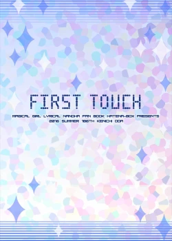 Page 28 of FIRST TOUCH