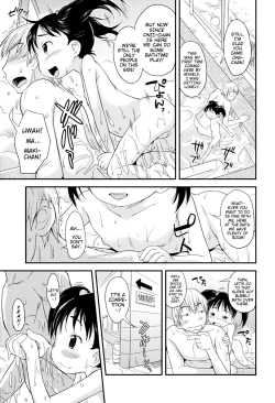 Page 8 of Puni Hada Tsuru Suji | Squishy Bodies Smooth Slits