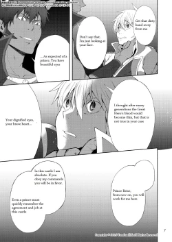 Page 6 of Maou no Sacrifice