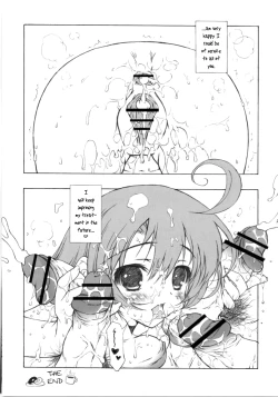 Page 11 of Sekai Ki Poino