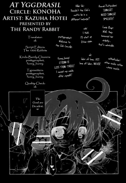 Page 27 of Sekai Ki Poino