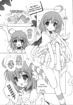 Page 4 of Sekai Ki Poino