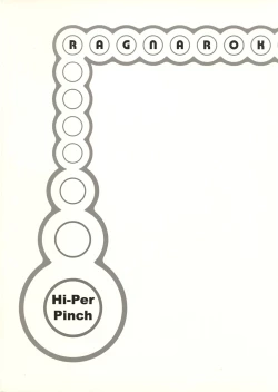 Page 26 of DAMEPotion