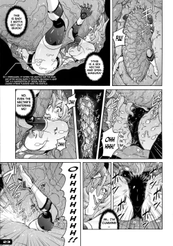 Page 23 of Pitapita Kyouei Mizugi Senshi 3