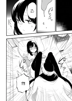 Page 16 of AcoPri Monogatari