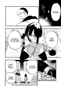 Page 22 of AcoPri Monogatari