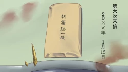 Page 31 of Shazai saserareta Tsuma 2 Bijin Waka Okami Kichiku AV Jigoku Ochi | 被迫谢罪妻2