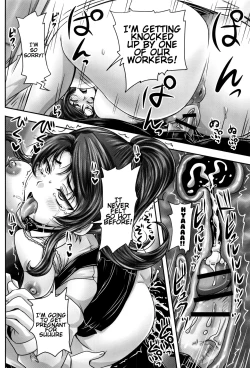 Page 55 of Kissa Hitozuma Nikudorei | Married Meat Slave Cafe Ch. 1-5