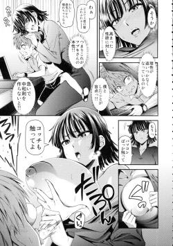 Page 8 of ONE-HURRICANE 5