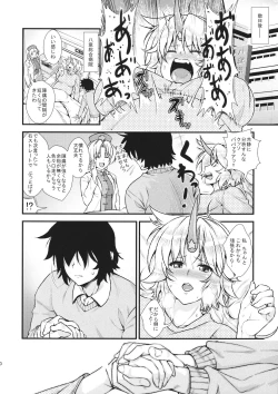 Page 19 of Botebara Yuugi ga Zukkon Bakkon Suru Hon