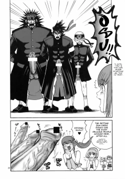 Page 20 of Ouen Daiseikou!