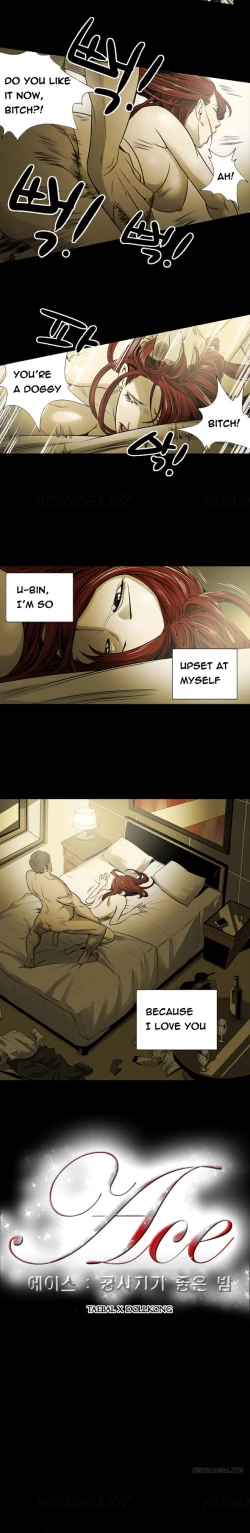 Page 128 of Ace Ch.1-27