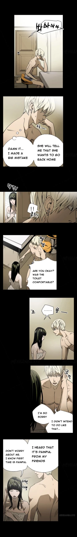 Page 153 of Ace Ch.1-27