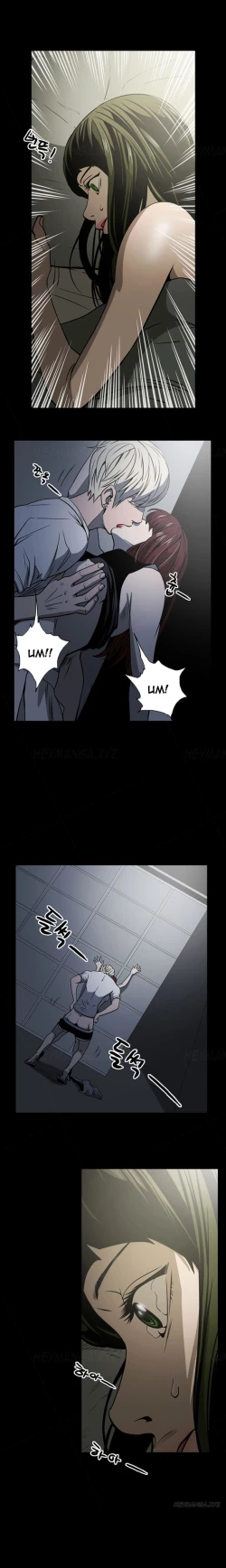 Page 166 of Ace Ch.1-27