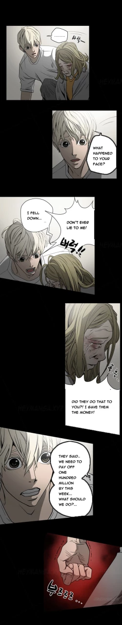 Page 171 of Ace Ch.1-27