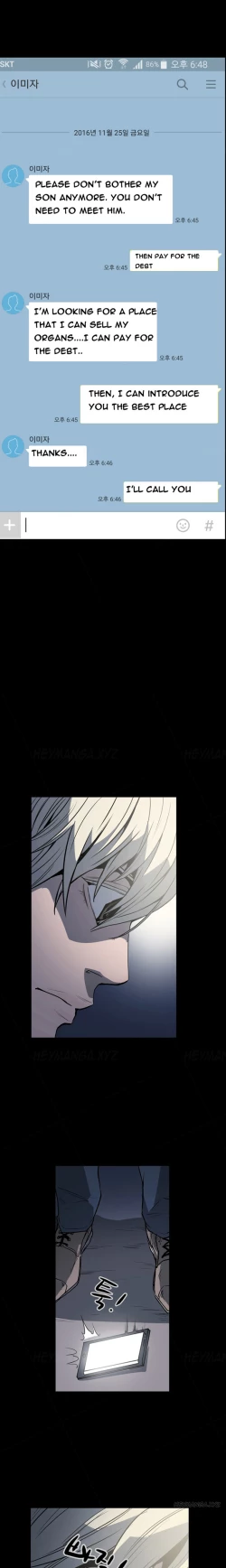 Page 215 of Ace Ch.1-27