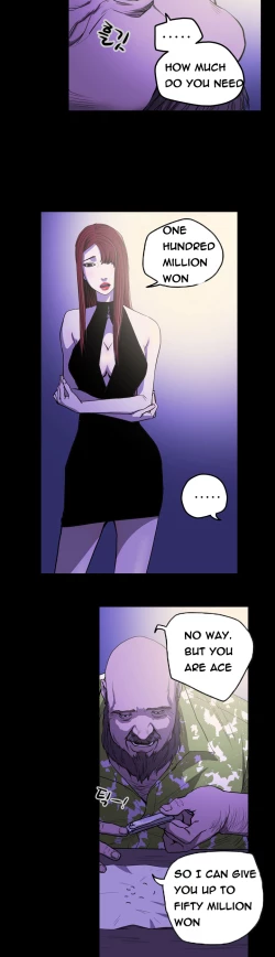 Page 298 of Ace Ch.1-27