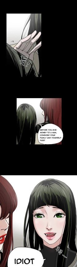 Page 367 of Ace Ch.1-27