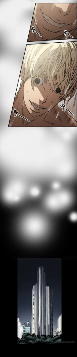 Page 85 of Ace Ch.1-27