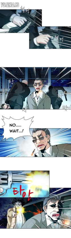 Page 29 of Twin Slave Ch.1-36