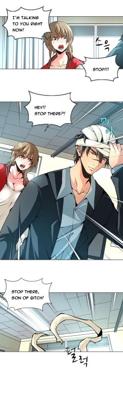 Page 360 of Twin Slave Ch.1-36