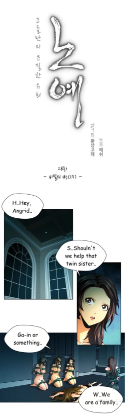 Page 392 of Twin Slave Ch.1-36