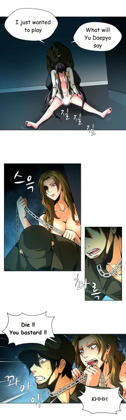 Page 414 of Twin Slave Ch.1-36