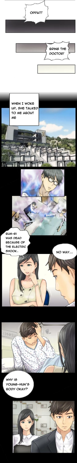 Page 41 of New Face Ch.1-14