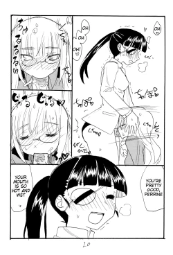 Page 19 of Strike Ape